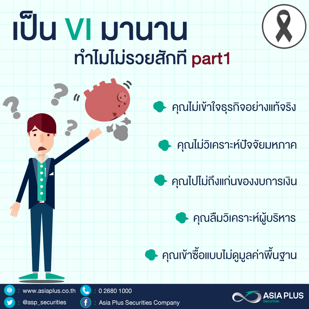My Image 22