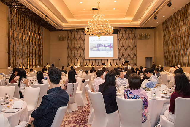 Global Investment Seminar โดย หลักทรัพย์ เอเซีย พลัส